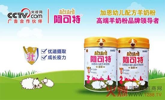 �o��һ��(g��)����_�ĵĴ���(ji��)���� ��������I(y��)�A(y��)ף�������옷(l��)