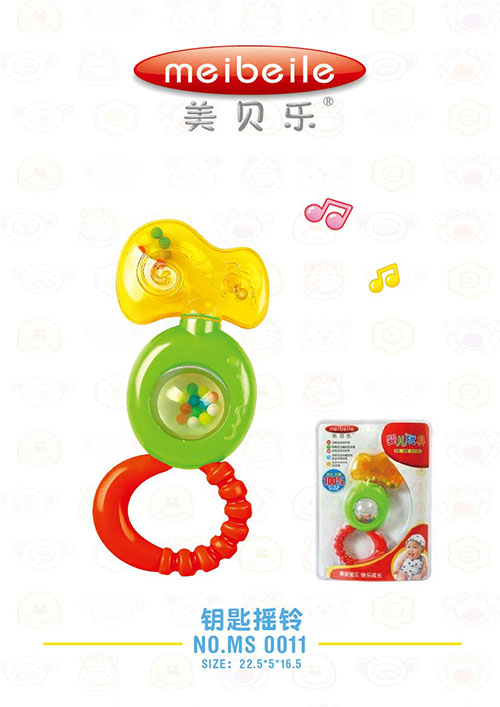 ��ؐ��耳דu�