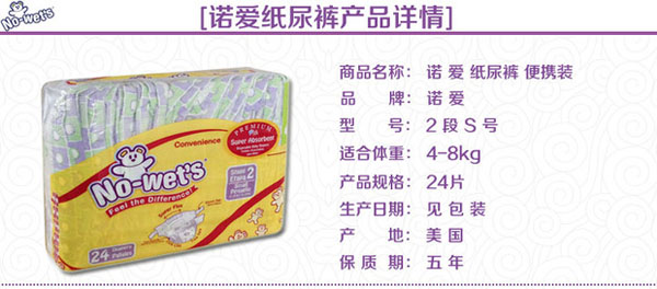 �Z��(��i)����ѝ��y�bS