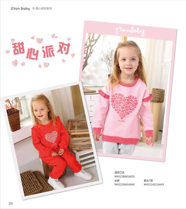 �޹��������Ɍ�ϵ�ЈA�I(l��ng)�l(w��i)�� �Lѝ