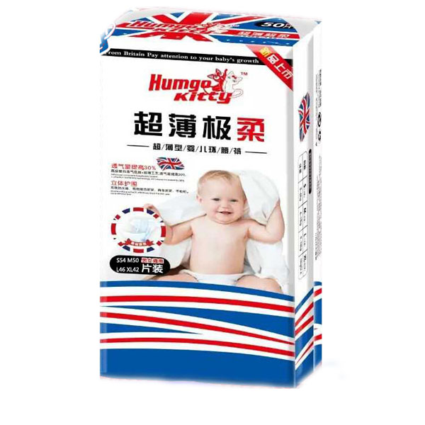 韓國(guó)小貓嬰兒環(huán)腰褲M