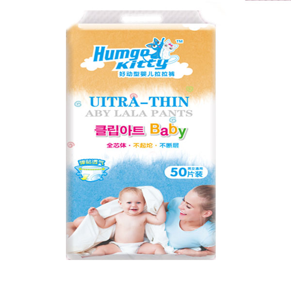 韓國(guó)小貓嬰兒拉拉褲M