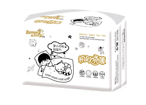 韓國小貓紙尿片L