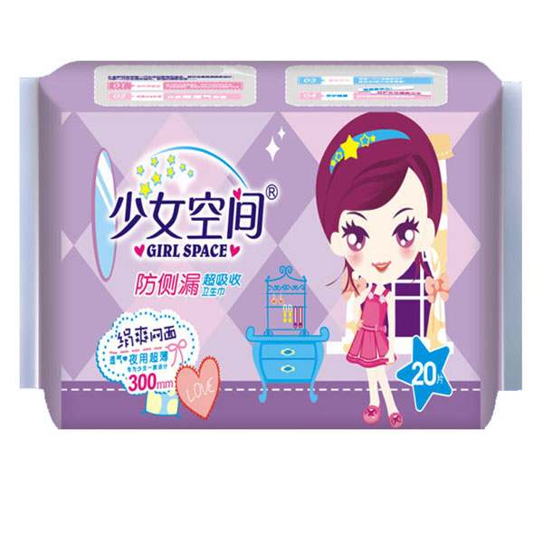 ��Ů���g�l(w��i)������ˬ�W(w��ng)��ҹ��20Ƭ