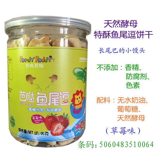 �Ň}�Ň}�~(y��)β����ݮζ