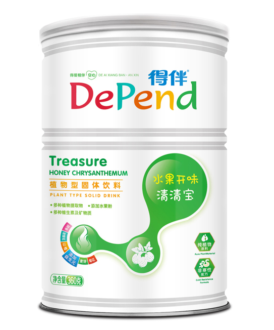 �ð����匚���_ζ��ʳ����