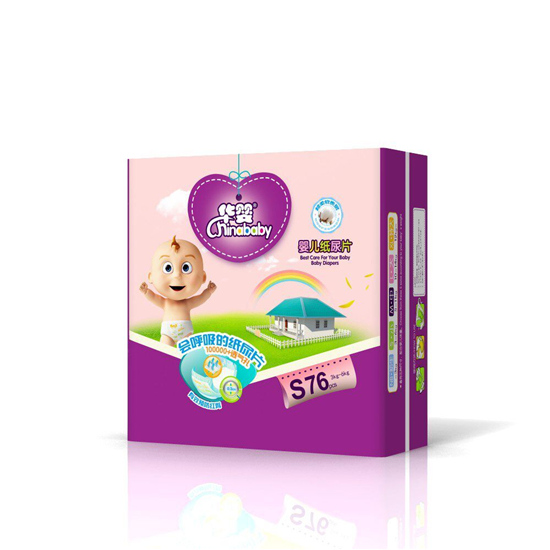 �A�뼈��ƬS�a76Ƭ