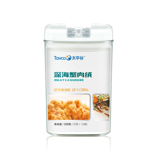 太平谷深海蟹肉絨