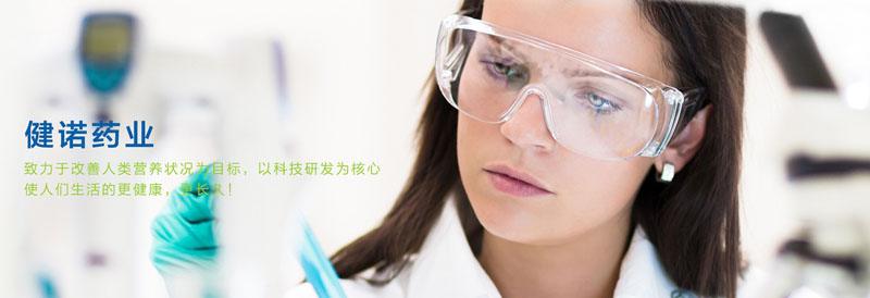 ɽ�|���Zˎ�I(y��)���޹�˾