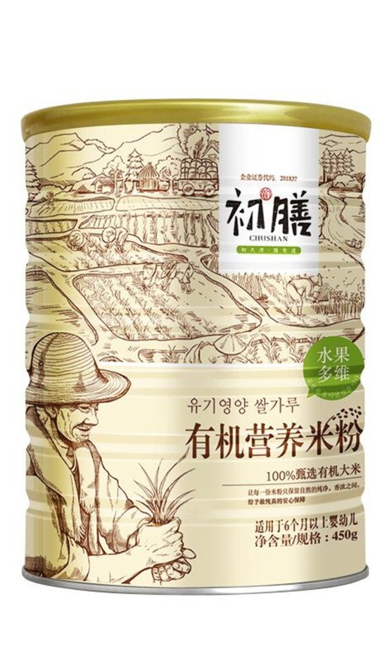 �����ЙC(j��)�I�B(y��ng)�׷�ˮ����S �b