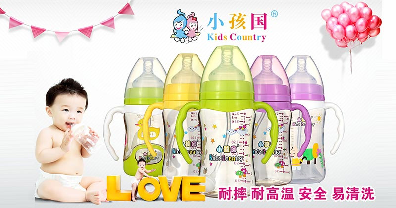 С������ƿ--��ˤ���͸ߜ�