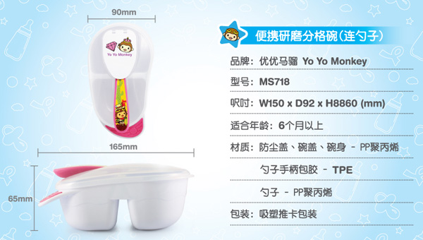 ��(y��u)��(y��u)�R�t��y��ĥ�ָ���(�B�;�) 