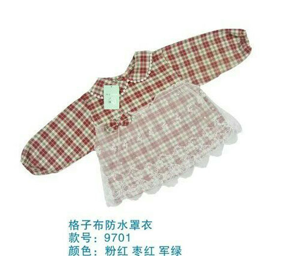 �옷С������Ӳ���ˮ���� ���t