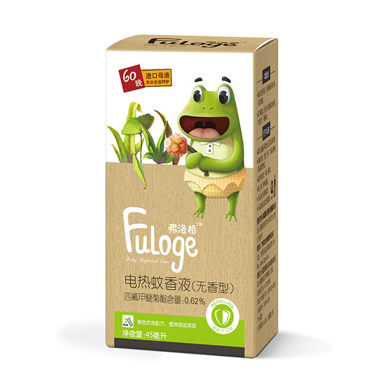 �����늟�����Һ(�o(w��)����)