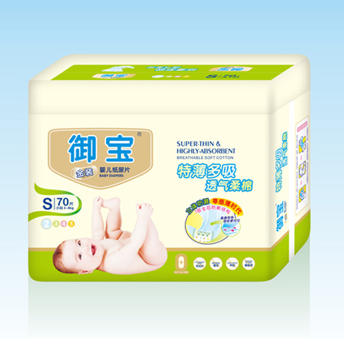 �������b�ر���������ƬS70