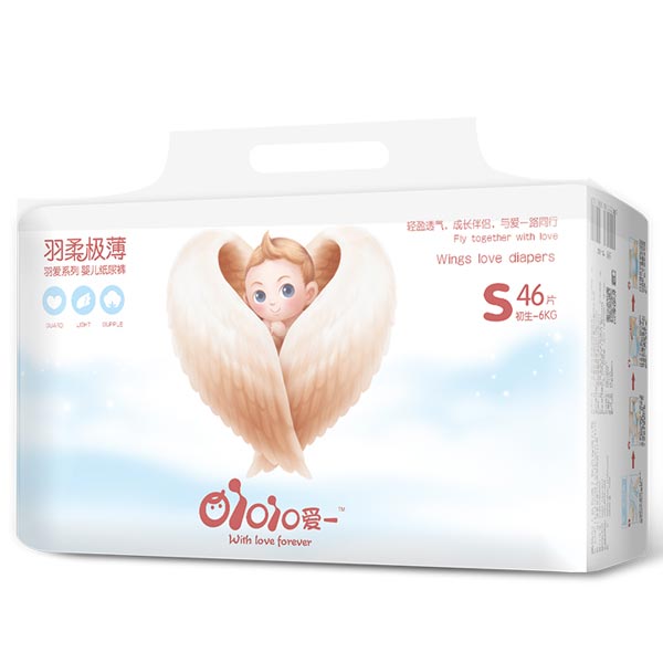 ��һ����O��S46