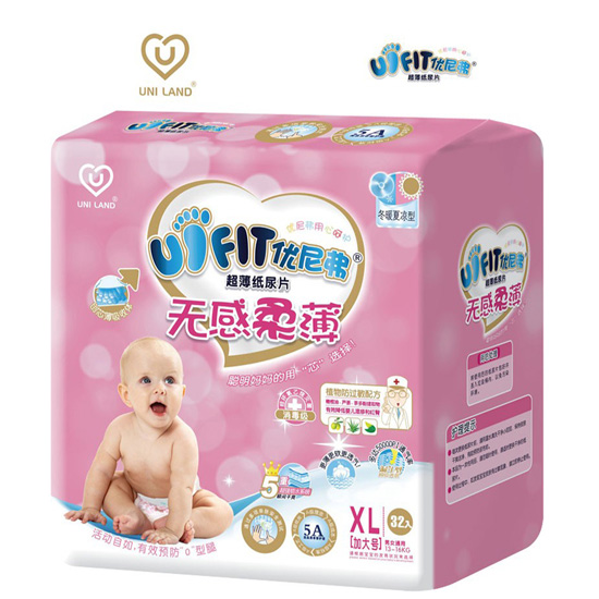優(yōu)尼弗無(wú)感柔薄嬰兒紙尿褲XL碼32