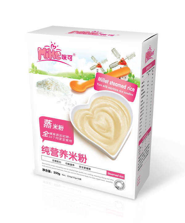 蒸-純營(yíng)養(yǎng)米粉盒裝-效果圖