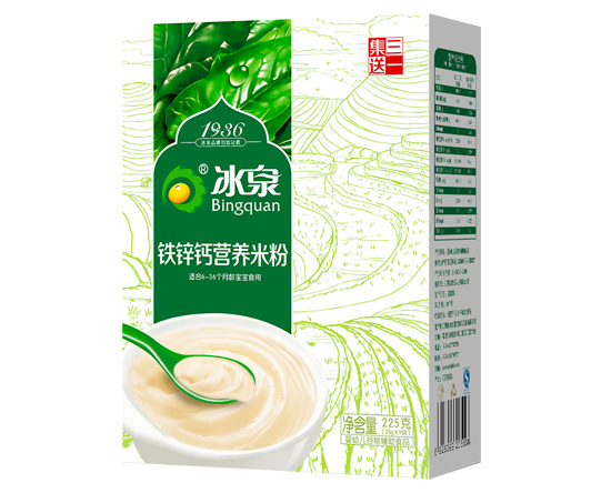 ��Ȫ�F�\�}�I(y��ng)�B(y��ng)�׷�