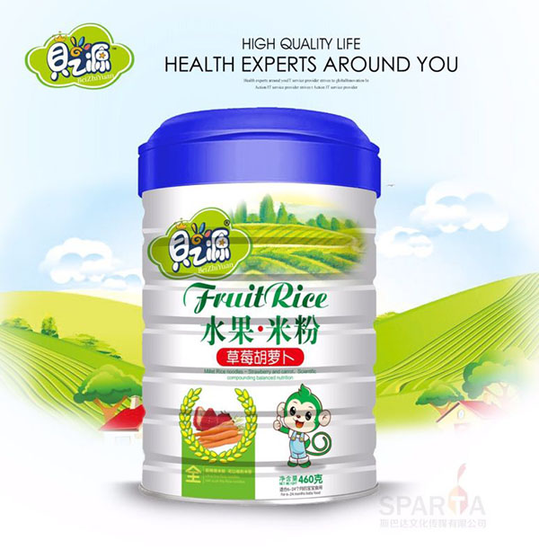 貝之源草莓胡蘿卜水果米粉聽(tīng)裝