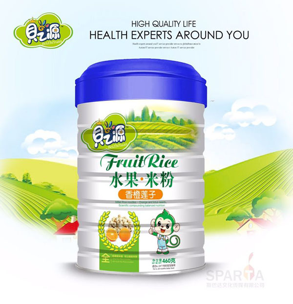 ֮ؐԴ���ɏ��ˮ���׷� �b