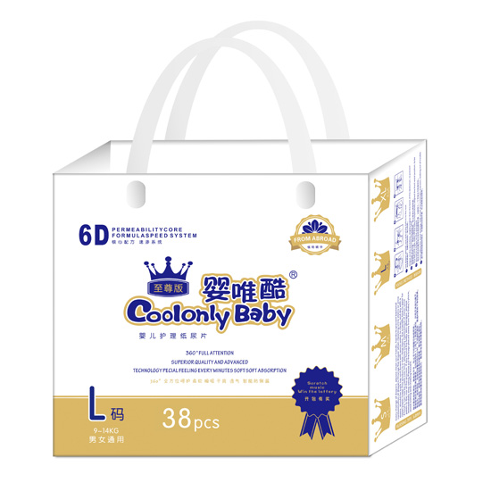嬰唯酷至尊版嬰兒護理紙尿褲L碼38片