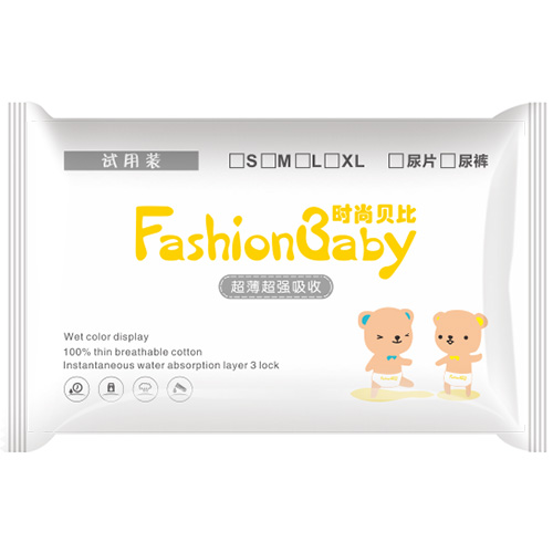 時(shí)尚貝比嬰兒紙尿褲試用裝正