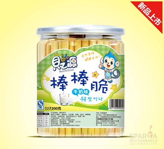 ֮ؐԴ������ţ��ζ