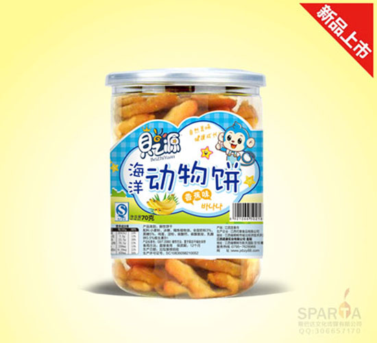 ֮ؐԴ��(d��ng)����㽶ζ