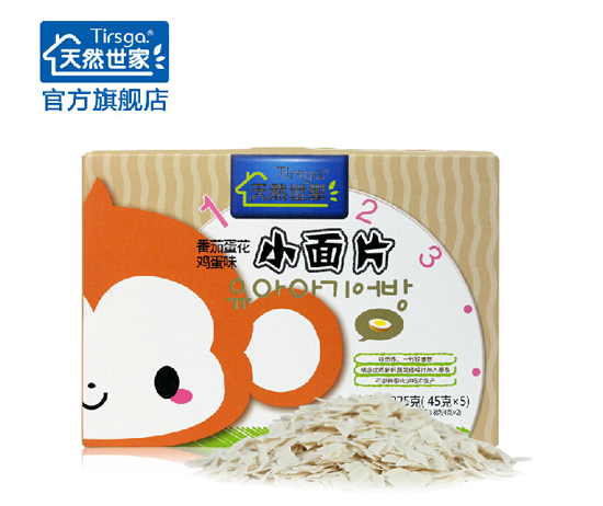 ��Ȼ�����u��С��Ƭ