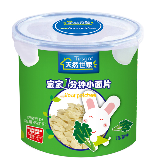 ��Ȼ���Ҳ���С��ƬͰ�b