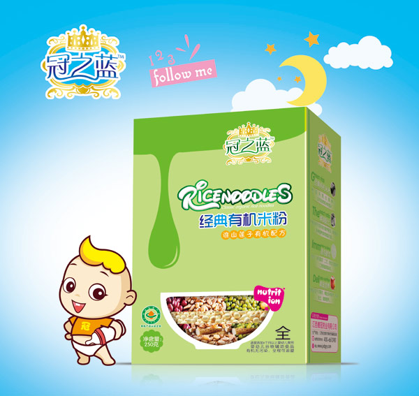 ��֮�{(l��n)��(j��ng)���ЙC�׷�(��ɽɏ��)