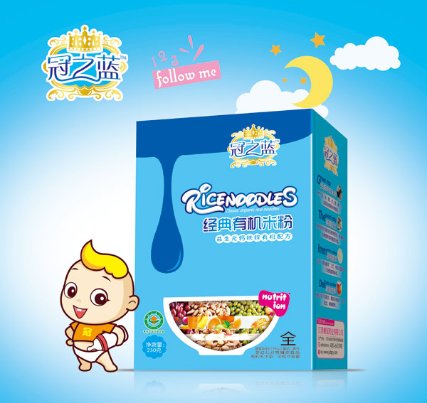 冠之藍經(jīng)典有機米粉(益生元)