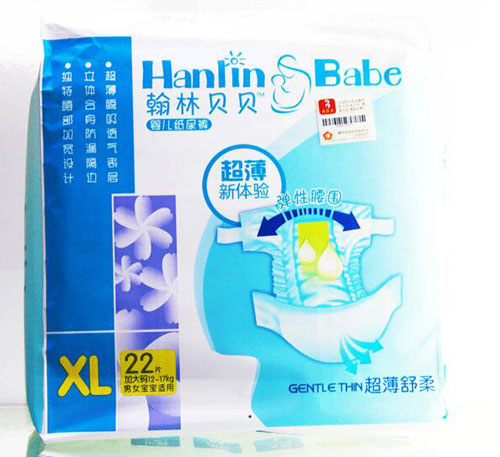 ����ؐؐ������ѝXL22Ƭ