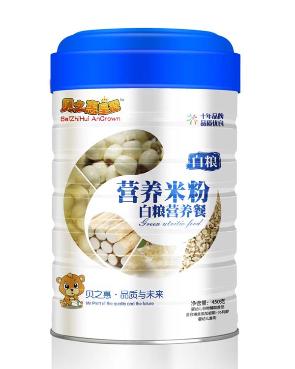 ֮ؐ�ݰ׼Z�I(y��ng)�B(y��ng)��