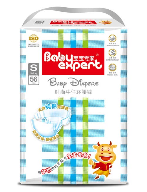 �������ҕr��ţ�Эh(hu��n)��ѝS