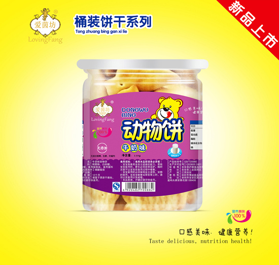 ��(��i)�𷻄�(d��ng)���ţ��ζ