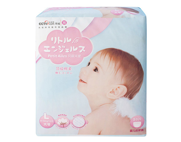 ؐ����ʹ피�(j��)����͸��냺����ѝ��̖(h��o)��L��20ö