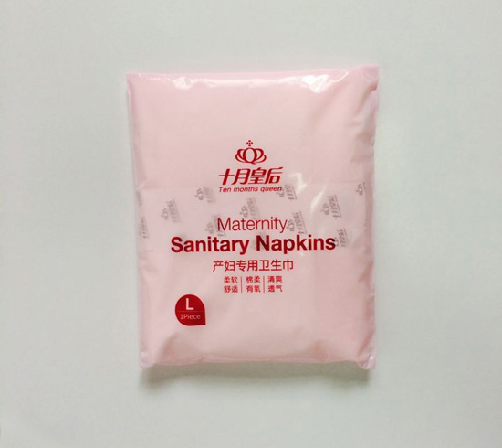 ʮ�»ʺ��ޮa(ch��n)�D��(zhu��n)���l(w��i)����