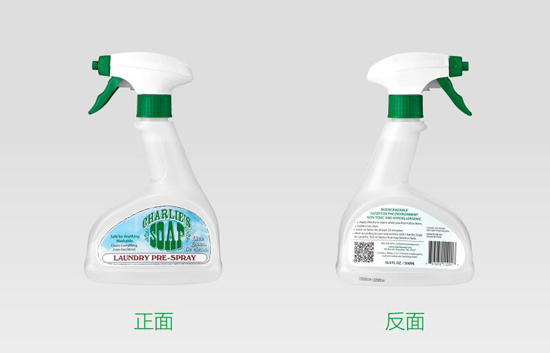 查理洗衣預涂噴霧