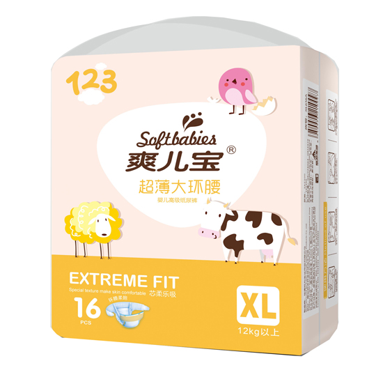 爽兒寶超薄大環(huán)腰紙尿褲加大號