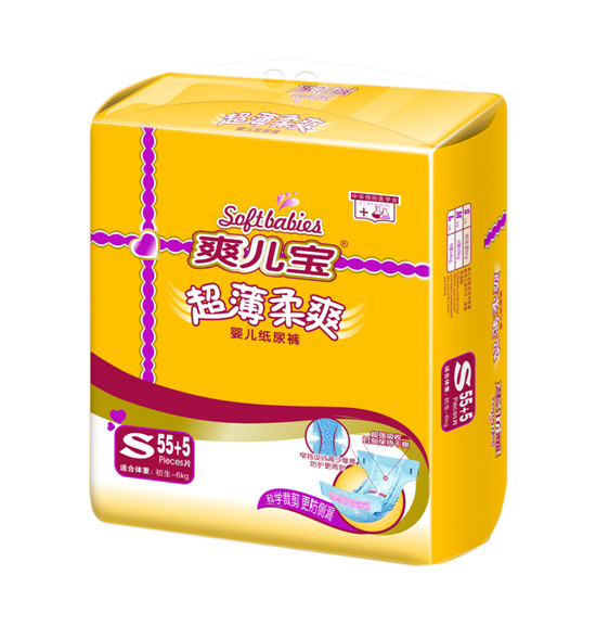 ˬ����������ˬ�냺��ѝS55+5