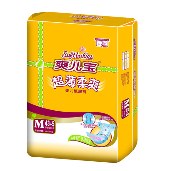 ˬ����������ˬ�냺����ѝM(m��n)43+5