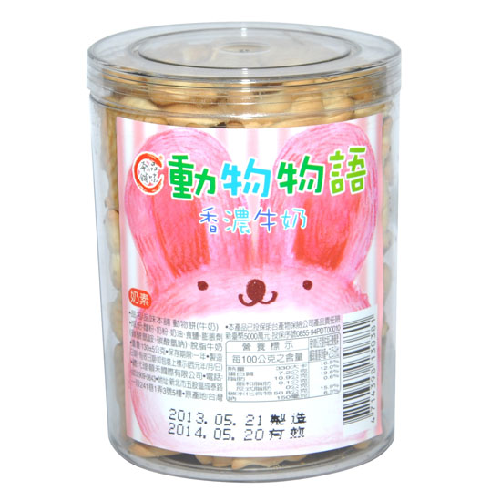 Ʒζ��䁄������Zţ���