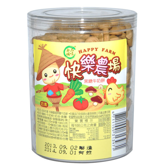 Ʒζ��䁿옷�r(n��ng)����ɰ��ţ���