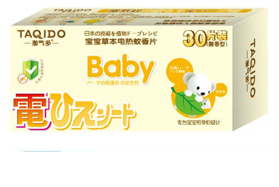 �Ԛ��늟�����