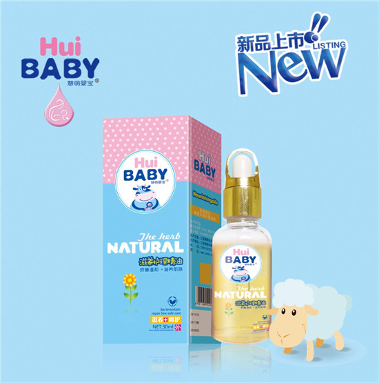 ���ȋ댚���B(y��ng)�o(h��)������