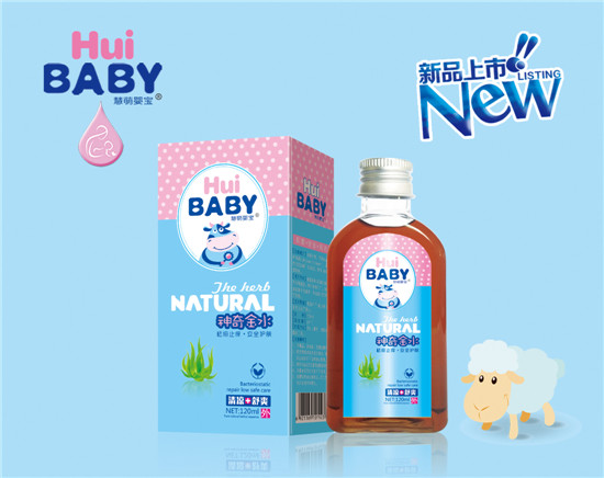 ���ȋ댚�����ˮ