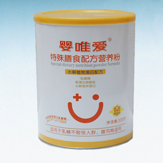 嬰唯愛特殊膳食配方營養(yǎng)粉