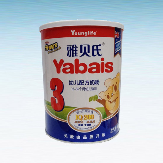 ��ؐ��IQ200�׃��䷽�̷�3�Σ� (t��ng)�b��